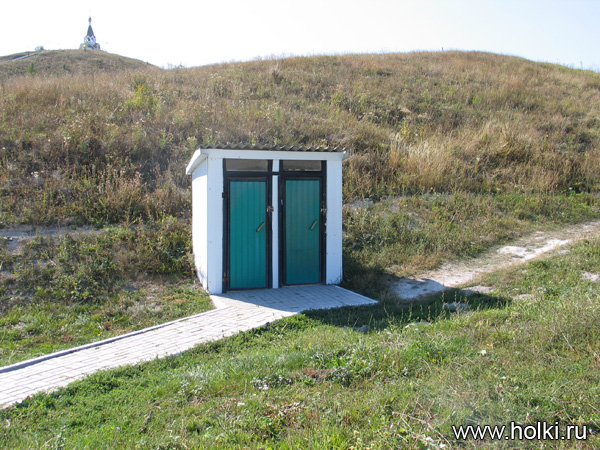 фото Чернянки - wc-holki.jpg