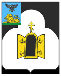 Современный герб Чернянского района